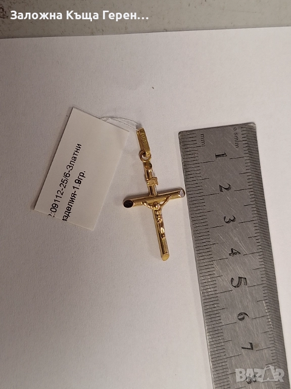 Златен кръст 1,9гр, снимка 1