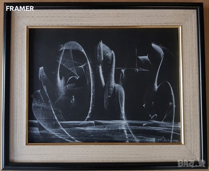 ВАСИЛ ИВАНОВ Космически рисунки 9 оригинална рисунка подписана, снимка 1