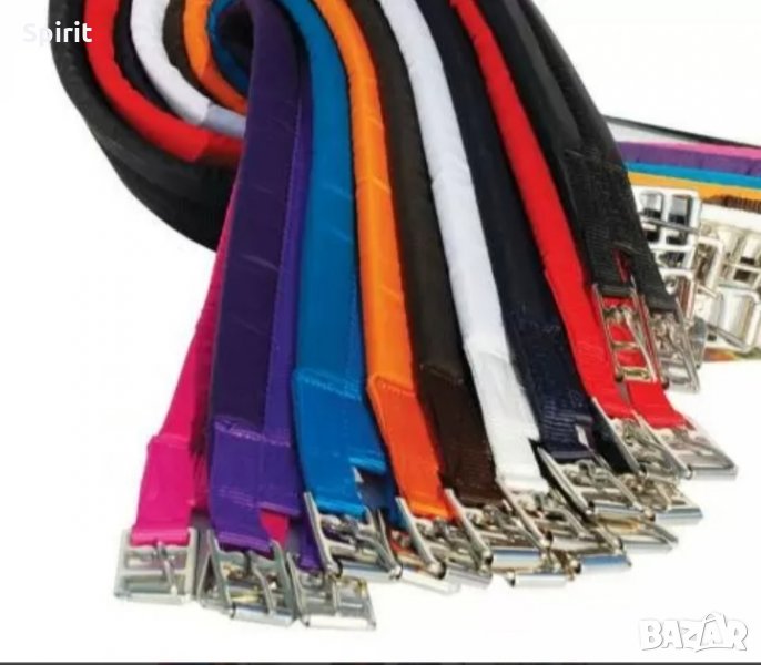 Цветни опаси, снимка 1