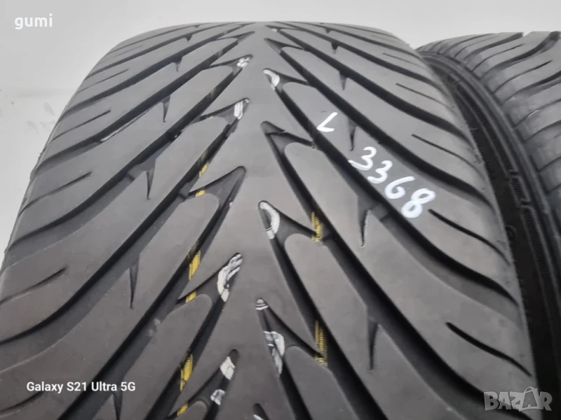 2бр летни гуми 205/40/17 KINGSTAR L03368 , снимка 1