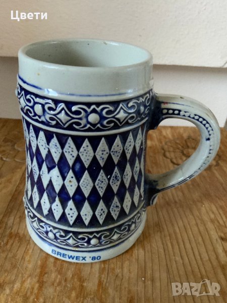 Колекционерска немска халба, снимка 1