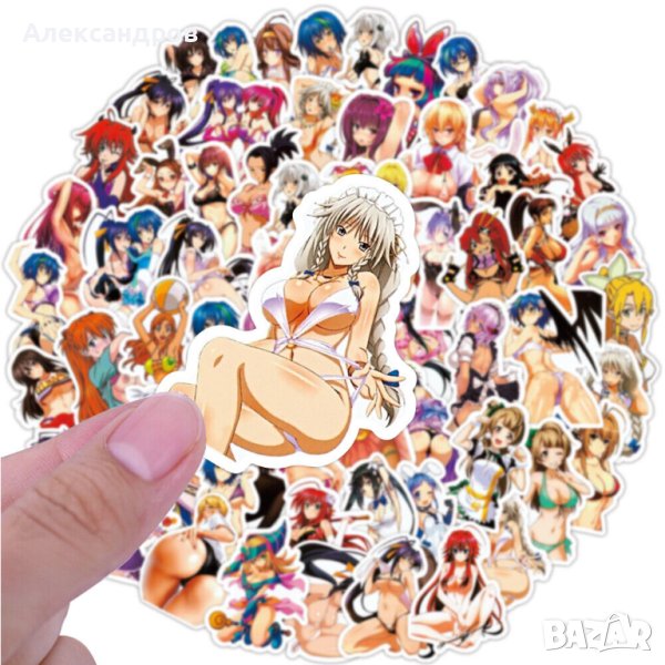 Аниме стикери 50бр., снимка 1