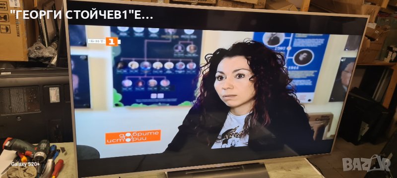 SONY KD-55XD8577 С ГАРАНЦИЯ 1год./ 1-980-832-11 V550QWME02 , снимка 1