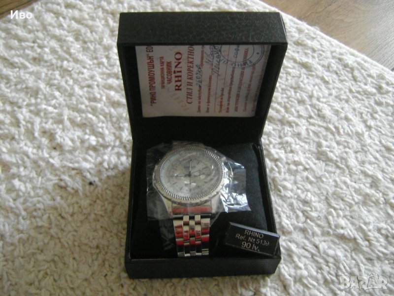Стилен мъжки часовник Rhino , чисто нов , с кутия, снимка 1