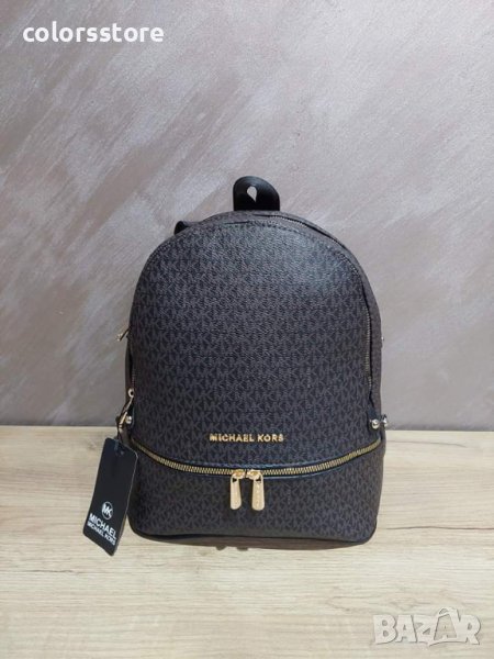 Кафява раница  Michael Kors код SS45SD, снимка 1