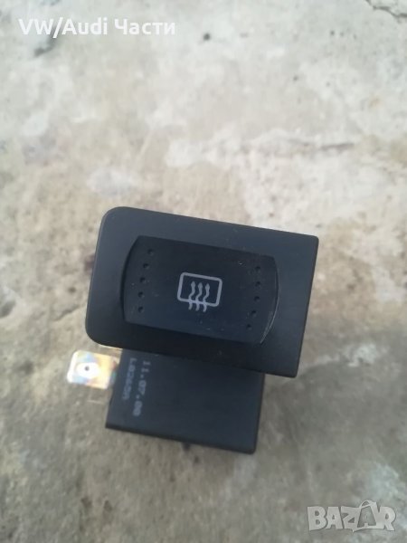 Копче подгрев на задно стъкло за Голф 4 Бора Golf 4 VW Bora , снимка 1