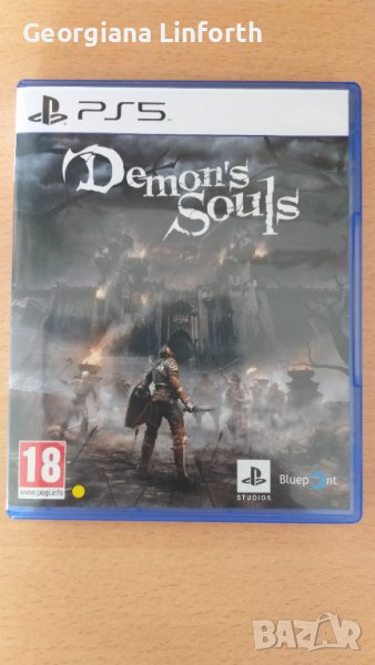 Remake на Demon's Souls (PS5), снимка 1