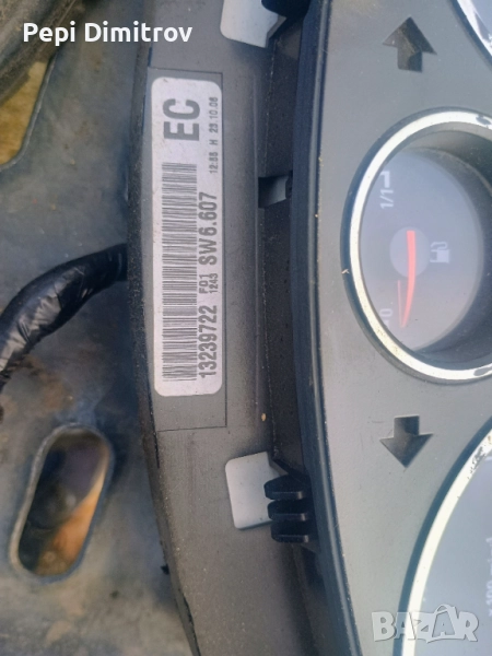 Километраж 13239722 за OPEL Zafira B 1.6i 16V (ecoFLEX) CNG 97 hp (minivan), снимка 1