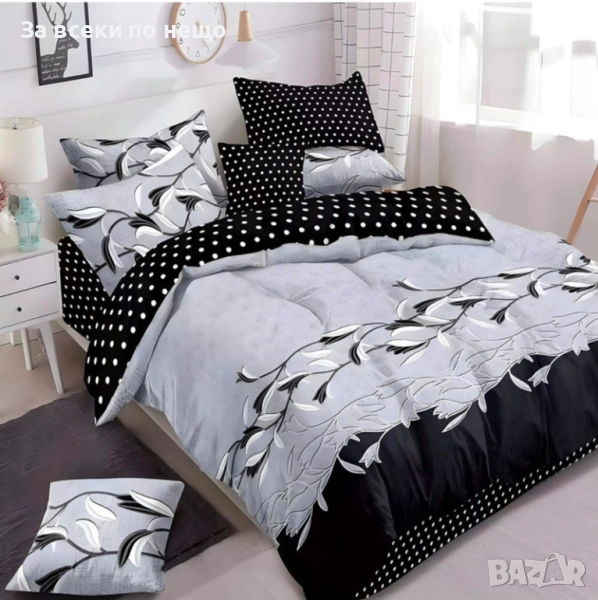 Спален Комплект Със 6 Части Код A1026, снимка 1
