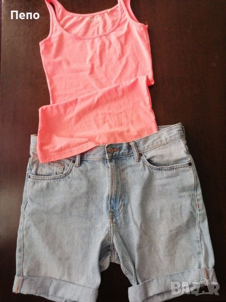 Спортен сет , снимка 1