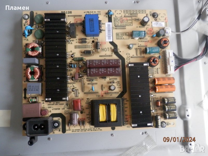 Захранване P5126 Strong 49, снимка 1