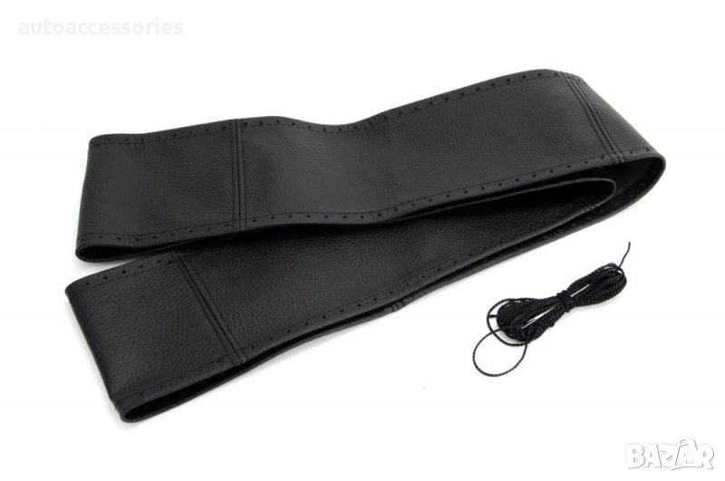 3000053707 Кожен калъф волан шиещ 37-39 / 92мм 01761, 41-43см/92мм 01762, снимка 1