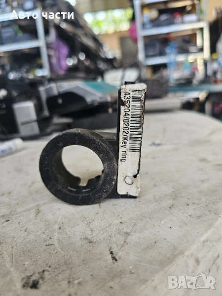 Имобилайзер за Opel Astra G, Zafira A 24445098, 24 445 098, 5WK4763, 5WK 4763, 09 131 786, 09131786, снимка 1