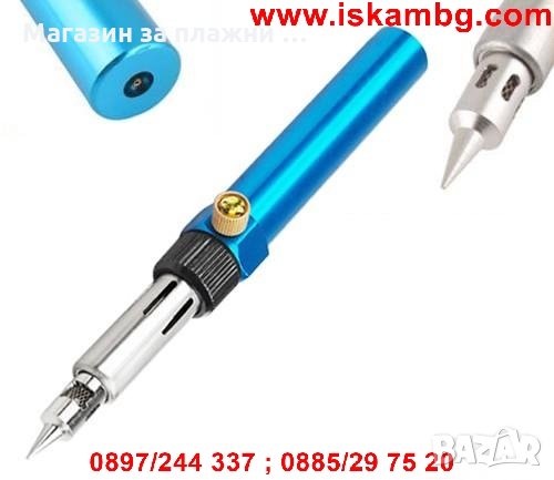 Газов поялник - горелка (70W - 100W), снимка 1