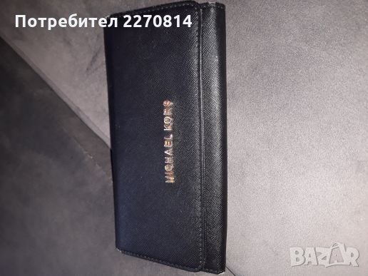 Дамско портмоне MICHAEL KORS в Портфейли, портмонета в гр. Дупница ...