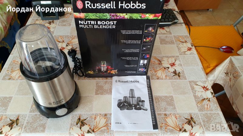 Нутри блендер Russell Hobbs NutriBoost, снимка 1