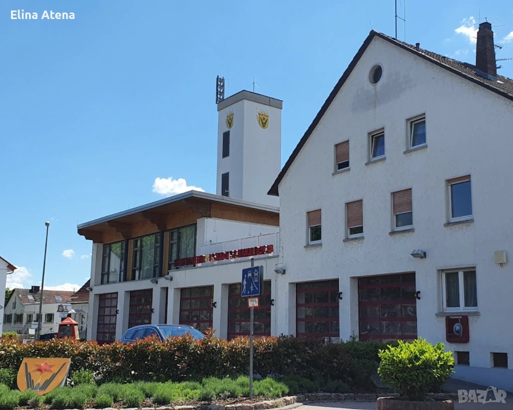 Ние предлагаме работа за болногледачи, снимка 1