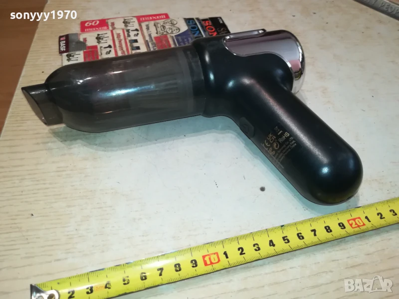 МАЛКА ПРАХОСМУКАЧКА 0907251449, снимка 1