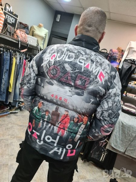 НОВО мъжко яке SQUID GAME на намаление , снимка 1