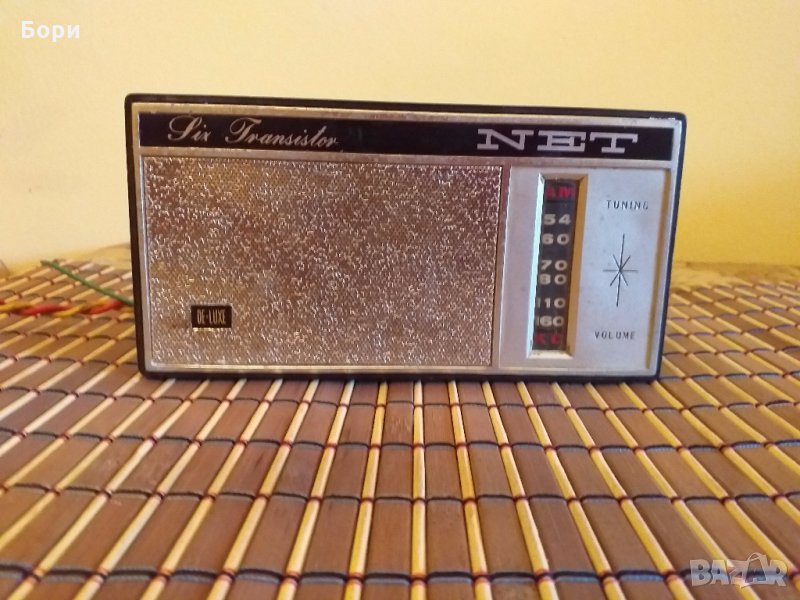 Радио NET DE-LUXE, снимка 1