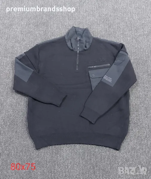 Paul shark Жилетка 3XL/4XL, снимка 1