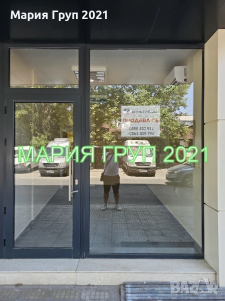 !!!ТОП ОФЕРТА!!!Продавам Помещение в гр. Хасково до Зеленчуковия Пазар!!!, снимка 1