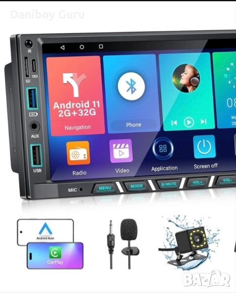 Универсална 7" Мултимедия GPS плеър с Android 13 , двоен дин, навигация Double din 2DIN, снимка 1