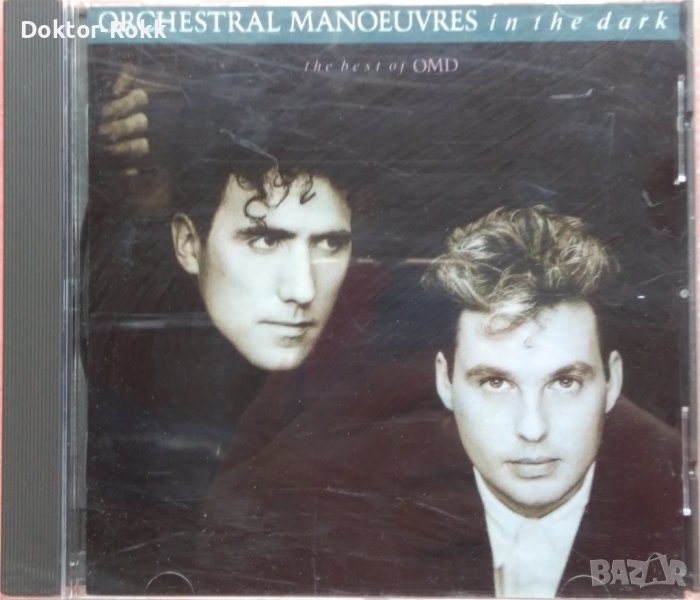 Orchestral Manoeuvres In The Dark - The Best Of OMD 1988 CD, снимка 1