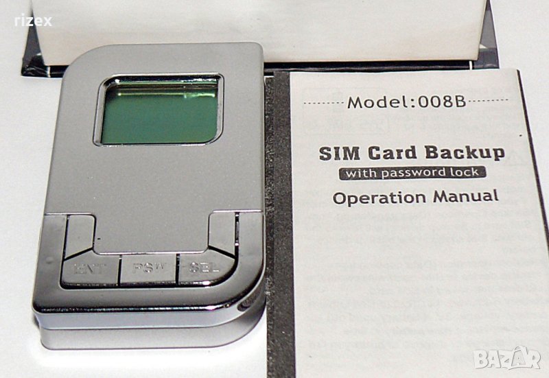 Копирачка за SIM-карти - SIM Card Backup Device, снимка 1