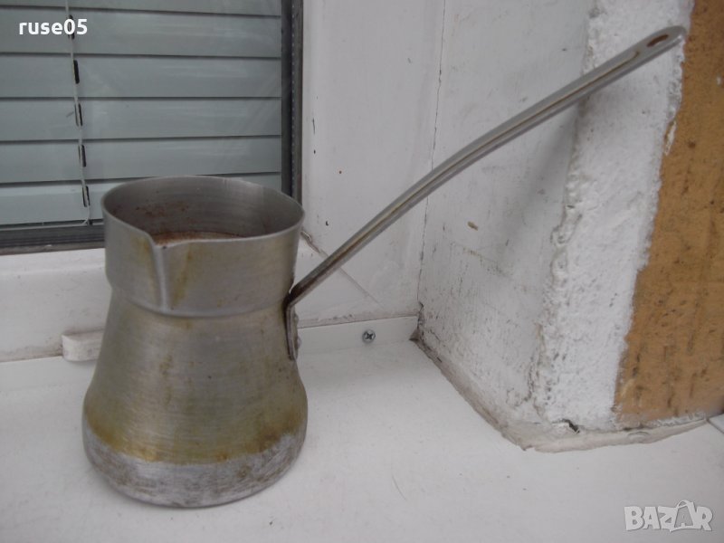 Джезве алуминиево старо - 0,35 литра, снимка 1