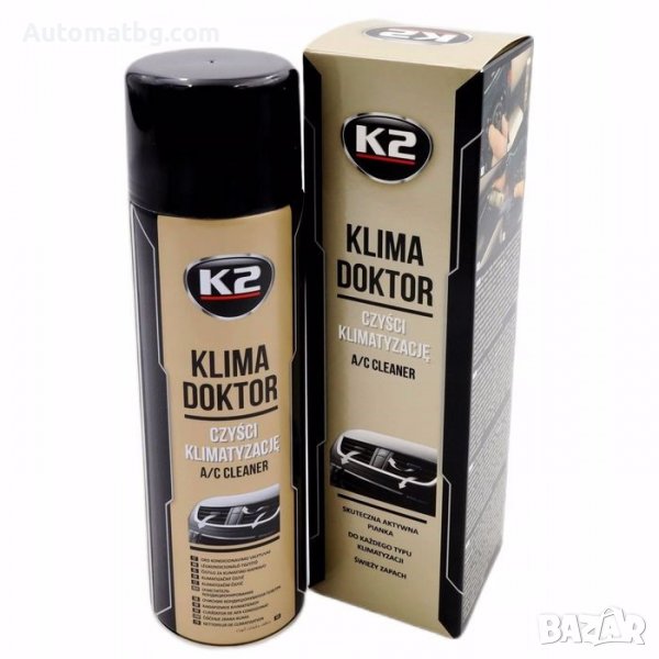 Спрей пяна за климатик Automat, 500мл, Освежаваща пяна за климатик, снимка 1