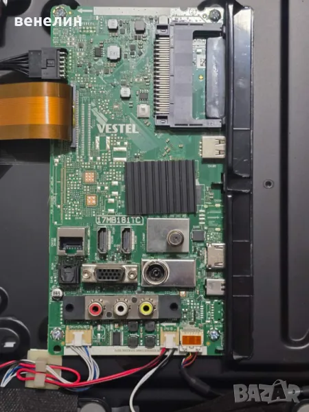 17MB181TC от Walker WPS32231HDBK, снимка 1