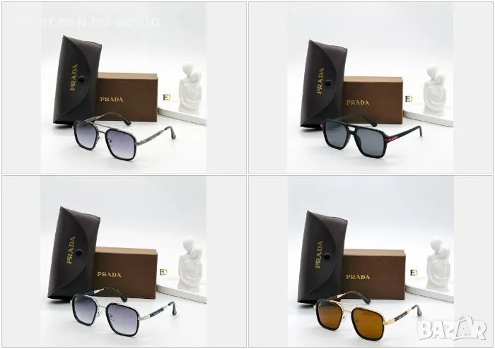 Prada Слънчеви Очила С UV400 Защита С ПОДАРЪК🎁Калъф Прада - Различни Цветове Код D2144, снимка 1