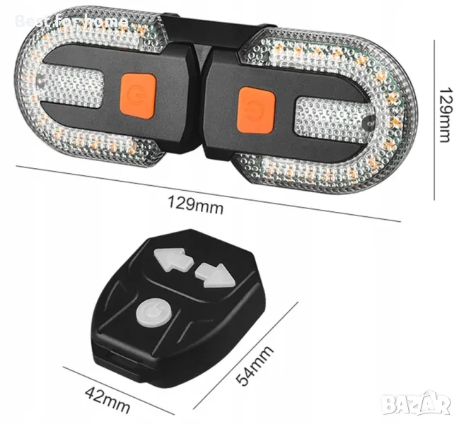 Мигачи за велосипеди с  USB дистанционно управление UPXSXT, снимка 1