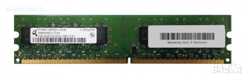 Рам памет RAM модел hys64t128020eu-3s-b2 1 GB DDR2 667 Mhz честота, снимка 1