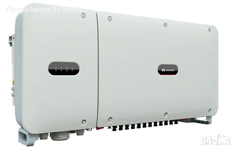 Мрежов Инвертор Huawei SUN2000-50KTL-M0 50kW за Фотоволтаични централи, снимка 1