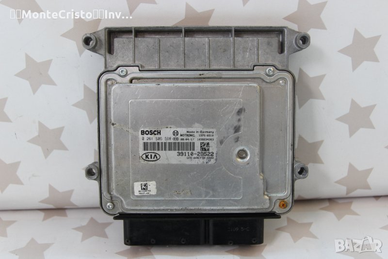 Моторен компютър ECU Kia Ceed / 39110-2B522 / 391102B522 / 0 261 S05 598 / 0261S05598, снимка 1