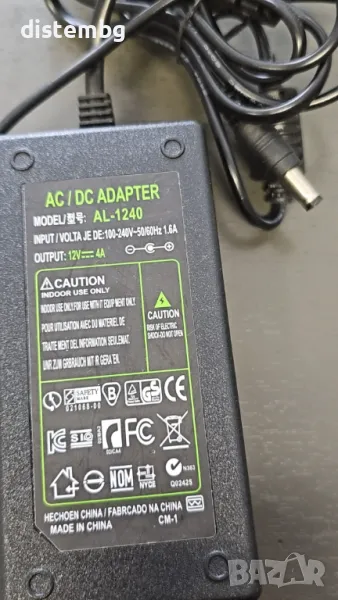 Стабилизиран Адаптор 12V 4A, снимка 1