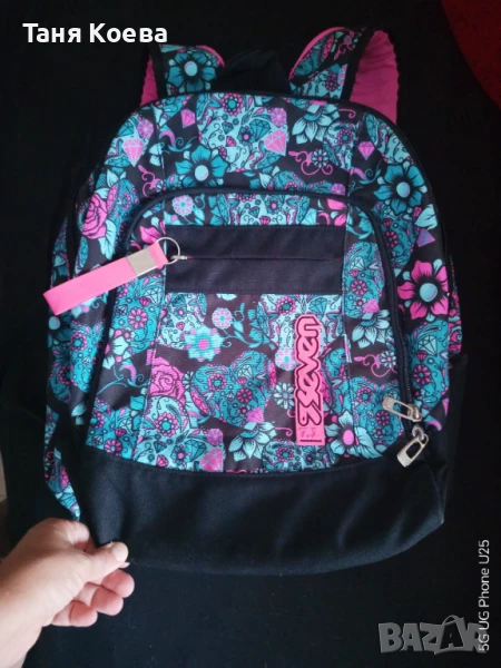 Ученическа раница Seven Sugarskull за момиче, снимка 1