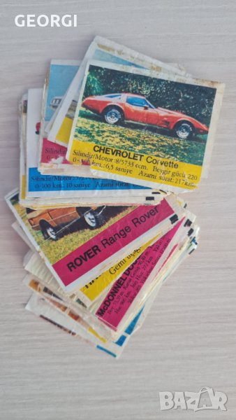 Картинки от Бибип bi-bib, снимка 1