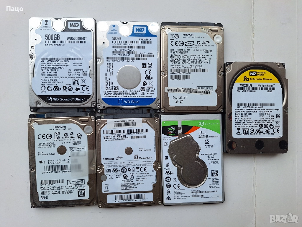 7 харда, снимка 1