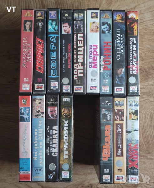 Видеокасети с филми VHS, снимка 1