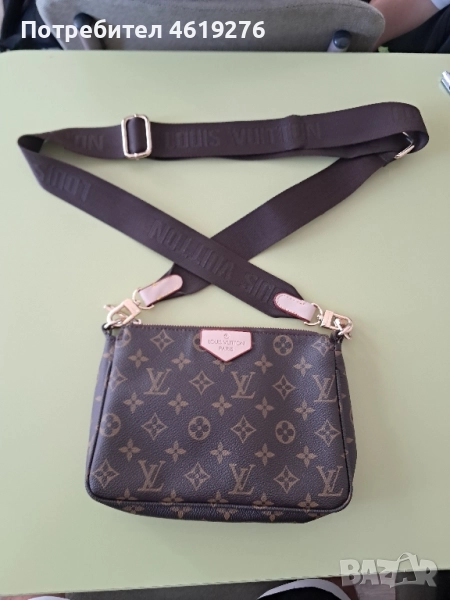 Продавам Унисекс чанта на Louis Vuitton Спешно!!!!, снимка 1