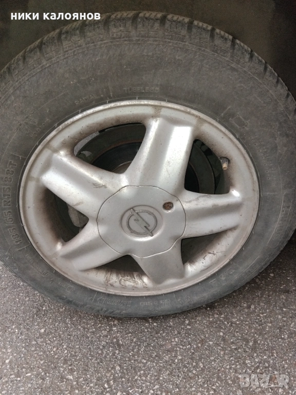 Зимни гуми с   алуминиеви джанти 15 ", снимка 1