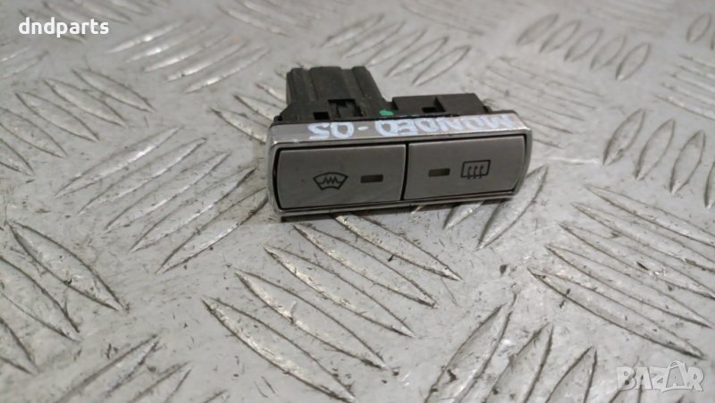 Бутони Ford Mondeo 2005г.	, снимка 1