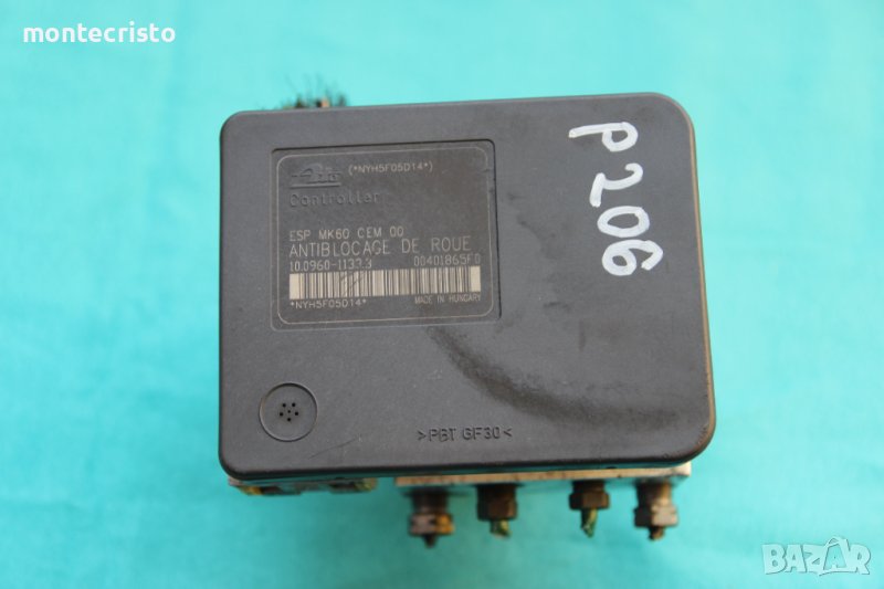 ABS модул Peugeot 206 (1998-2009г.) 10.0960-1133.3 / 10096011333 / 9655960880 / 10020601754, снимка 1