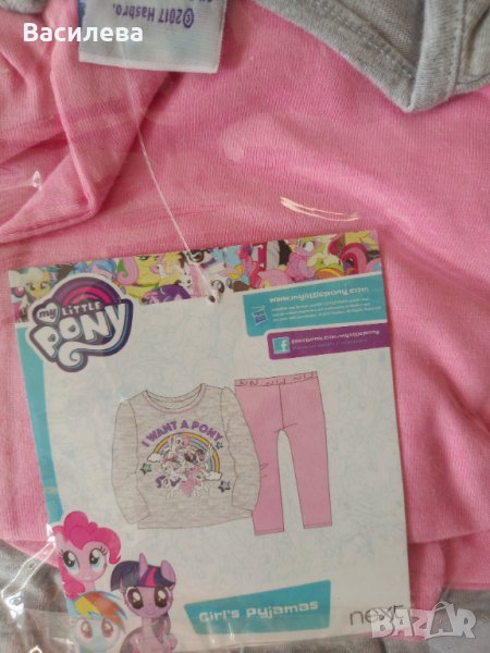 Детска пижама, снимка 1