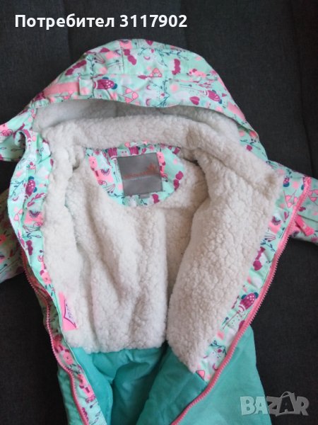 Детски гащеризон /космонавт , снимка 1