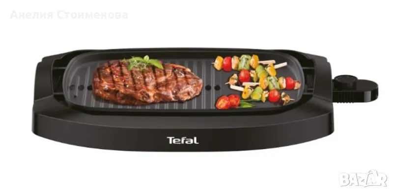 Иновативната скара Tefal с капак 2000W, снимка 1