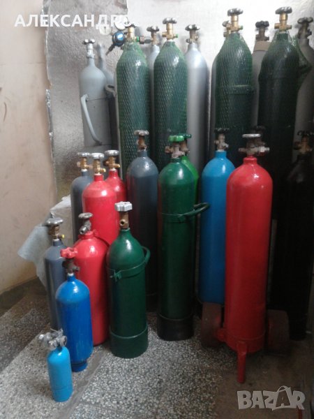 Бутилка за технически газове, со2, ЦО2, Аr, Аргон, О2, Кислород. в ...